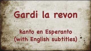 Gardi la revon