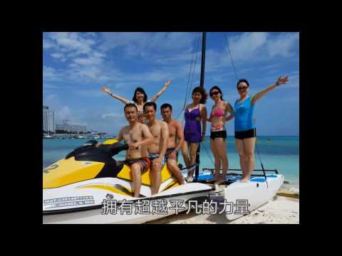 怒放的生命 - 汪峰（字幕）