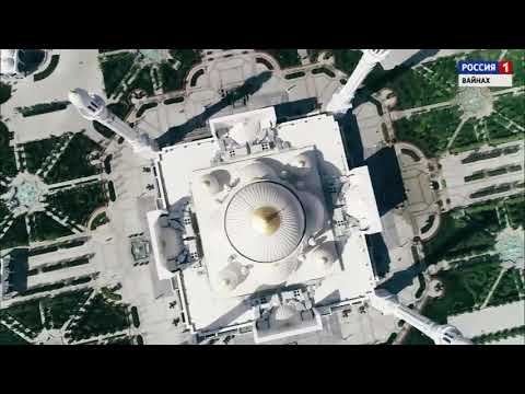 Иса Эсамбаев ft. гр. АН-НУР - Fahru al Muslimun