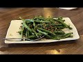 China Bistro
