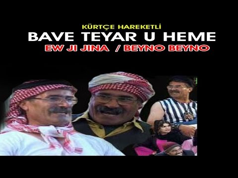 BAVE TEYAR U HEME kliba nu - MELE HÜZNİ