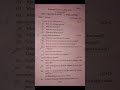 bsc 1 st semester maths r SEC( C- language ) question paper 2025 sessional exam #exam#darrang #SEC