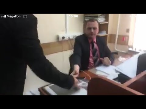 Начальник Паспортного Стола Фото