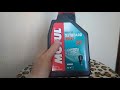 Как выглядит оригинальное масло для лодочного мотора MOTUL TC-W3