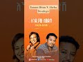 Tamirat Desta X Abeba Desalegn Mashap By Minte Beats Tamratdesta Abebadesalegn Ethiopianmusic