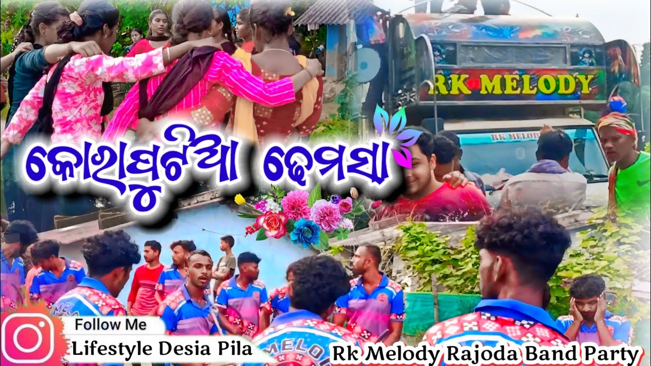 Koraputia Dhemssa Video || Ganesh Visrjan medna 2025..