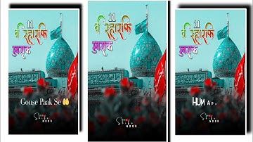 Coming Soon 11 Vi Sharif /Status Gous Pak Status/ New 2022 11 Vi Sharif /Status 4K  #11ViSharif