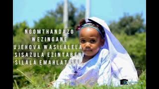 shembe: nkosi sikelela ubaba