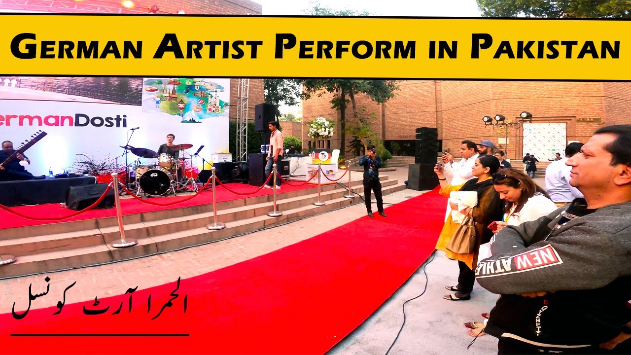 German Artists Performance in Pakistan | Alhamra Art Council