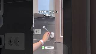 정말 다양한 활용, 접는 다용도 걸이 #shorts