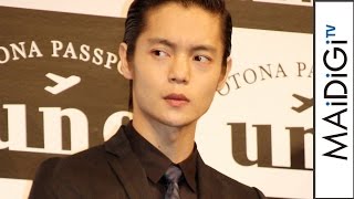 窪田正孝が人見知りすぎる？俳優やっていなかったら「人と関わらない仕事を」　「uno（ウーノ）」新CM発表会4　#Masataka Kubota　#Press conference