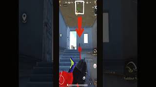 تعليم رمي السموك ببجي موبايل #pubgmobile #atro #atro123 #ابو_فله #shorts #ابن_سوريا #ماهركو #mags