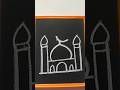 Masjid Drawing Easy 🌙💫🕌🕌🌙💫#drawing #trending #shortvideo #short