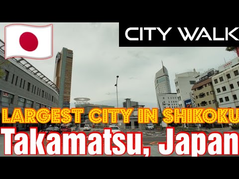 【Takamatsu, Japan】Introduction to Takamatsu City, Kagawa Prefecture by Taka-sim