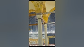 الشوق لمكةشُرعت العمرة لقوله تعالى (وَأَتِمُّوا الْحَجَّ وَالْعُمْرَةَ لِلَّهِ سورة البقرة الآية 196