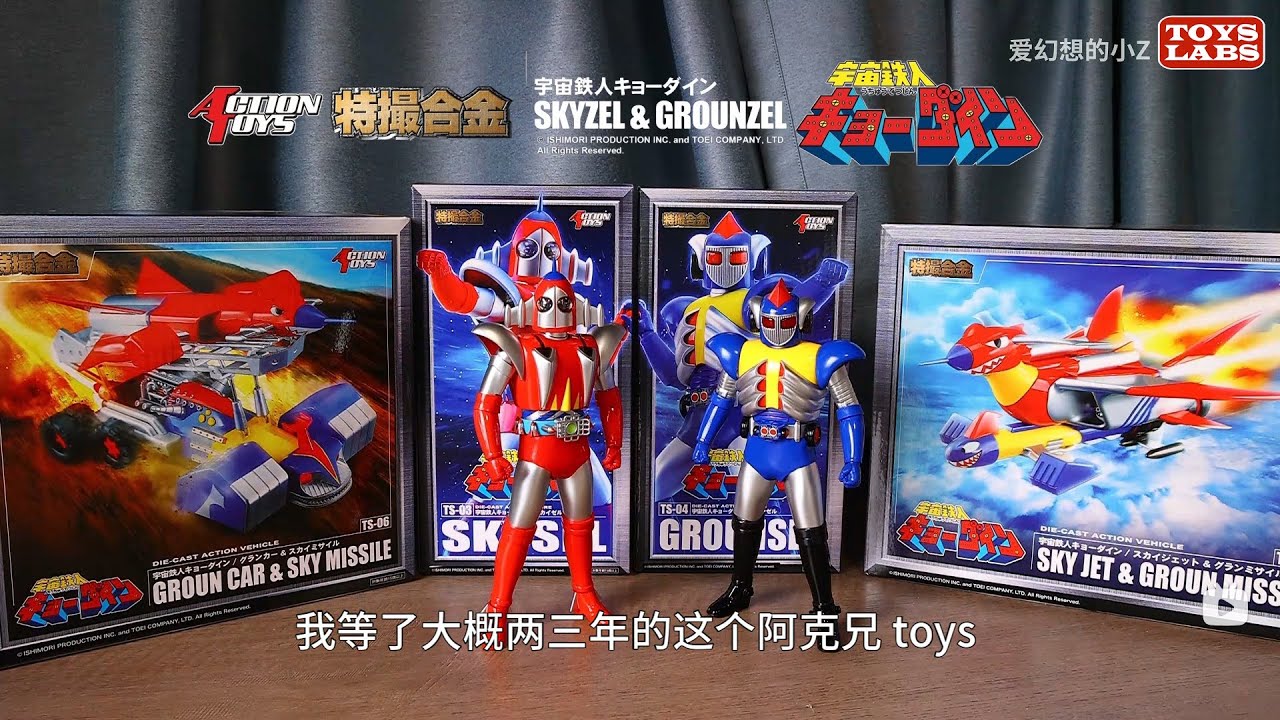 1/72 ジェミニ宇宙船＆宇宙飛行士フィギュア【11013