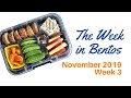 The Week in Bentos - November 2019 Week 3 - check out the lunches I packed for my kids this week!