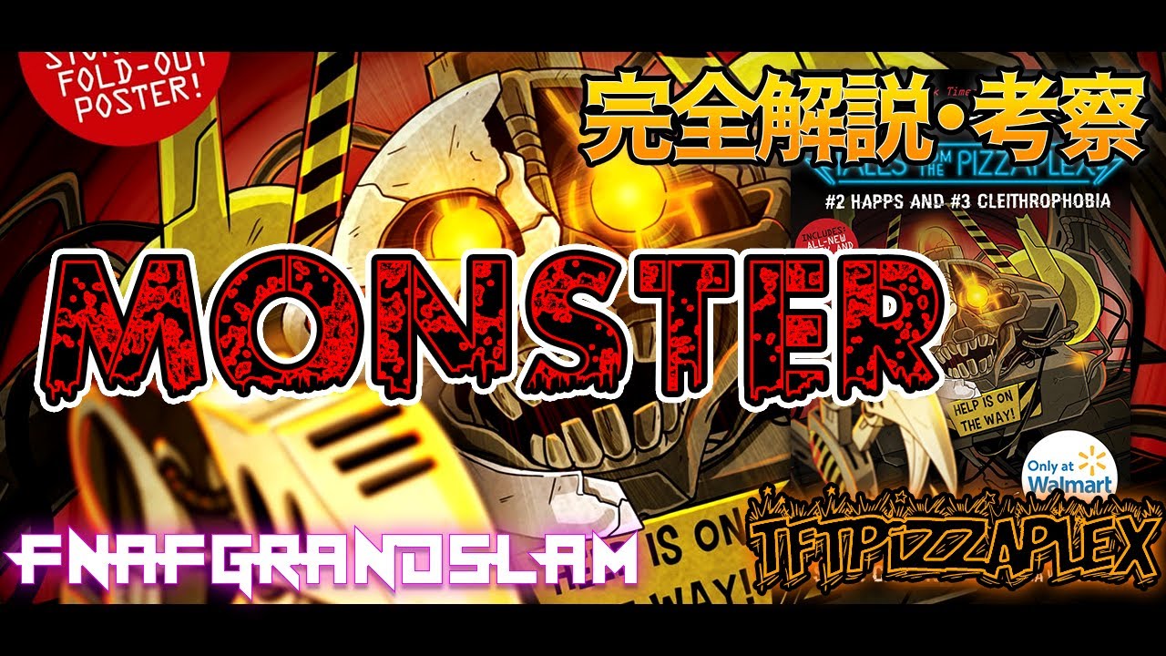 ぴーなっつ プロフ必読 プロフィール必読 プロフィール必読