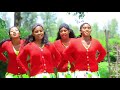 Caalaa Daggafaa New Oromo Music Video Office Ethiopian 2022 Caalaa Daggafaa New Oromo Music Video Office Ethiopian 2022