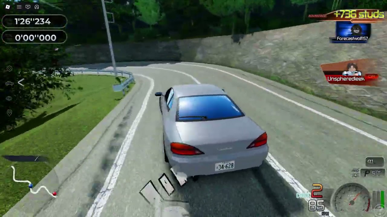 Nagao Gray S15 Record