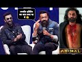 Bobby Deol Shocking Reaction On Beast Role Of Ranbir Kapoor Next Level Acting In Animal Movie