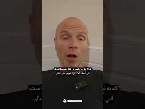 من در جشنواره صبح با افراد تاثیرگذار رسانه دیدار کردم