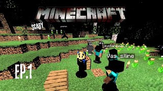 เมื่อ Minecraft เป็นเกมผี ... Ft. 42Rahtding1 , JAIAI , Tor , Pao_vaseline , IceEvalia , Jonathan