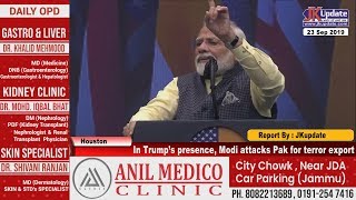 In Trump’s presence, Modi attacks Pak for terror export
