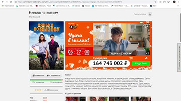 Stoloto // DCO // Dynamic video // API + Clients feed