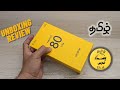 Realme NARZO 80 Lite 5G - Unboxing &amp; Review - Tamil