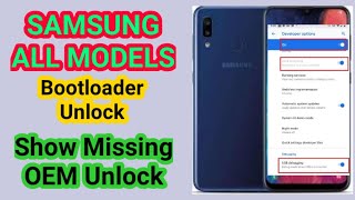How to Fix Samsung Hide OEM Unlock Fix || Missing OEM Unlock Samsung new model