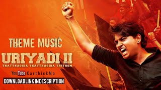 Uriyadi 2| Theme Music | Original Background Score | Govind Vasantha.