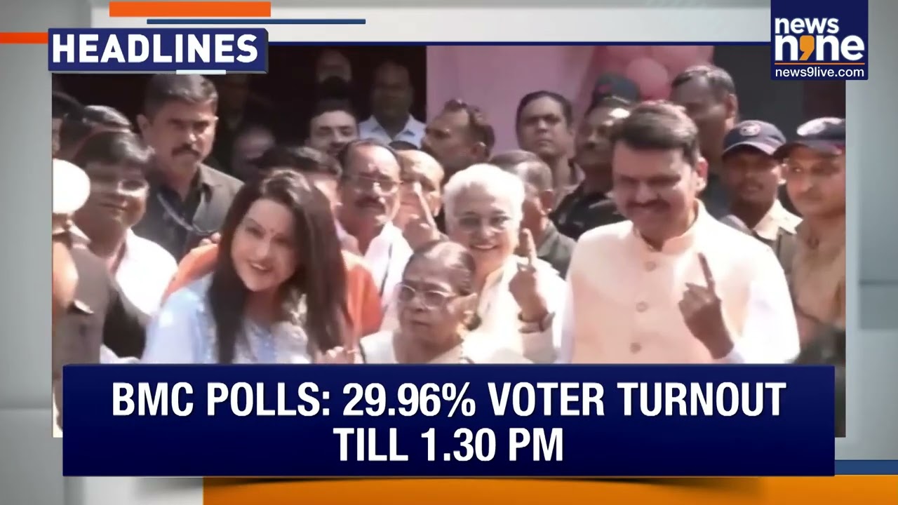 BMC Polls Heat Up, Thackerays Cry Ink Fraud | Angel Chakma Murder Extradition | SC ED I-PAC case