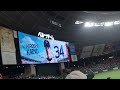 【大歓声で後押し】西武 甲斐野央登場曲〜平井大「はじまりの歌」4K