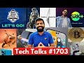 Tech Talks #1703 - vivo X Fold, BGMI Challenge, Shahrukh Khan SRK+, Galaxy Laptops, India Crypto,ROG