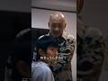 根性ある人だけが最後まで見れる動画 #shorts