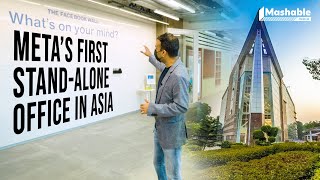 Inside Meta's First Stand-alone Office in Asia ft. Ajit Mohan