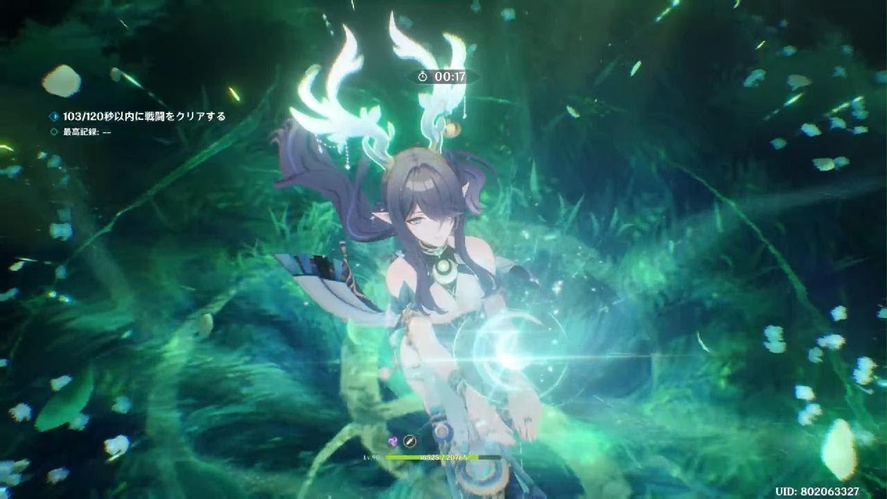 Film - SHARE FACTORY STUDIO - 2026_1_22_8_29_30*