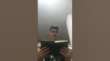 سوره الطارق بصوت القارئ صالح هنداوي