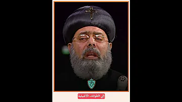 كم عدد الذين يشهرونا إسلامهم في مصر يوميا الرقم صادم 