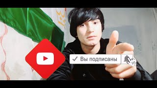 Кароль рэп Vs GAM MC Срочна😱😱😱 куринг срочно😱 бинен ХУШ ХАБАР!!!😲