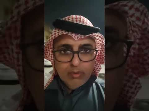 ضد الغير يغطي أي شخص عنده رخصه وعمره فوق 18 سنه الدمام 5922 الرياض السعودية   