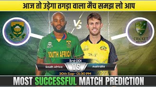 Australia Tour Of South Africa 2026, 3rd ODI Match | RSA vs AUS 3rd ODI South Africa vs Australia