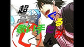 作業用bgm 96猫 メドレー Tension もしくは 作業用 という名前の作業放棄用bgm Youtube 作業用bgm 96猫 メドレー Tension もしくは 作業用 という名前の作業放棄用bgm Youtube