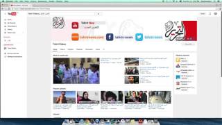 قناة يوتيوب جديدة لجريدة التحرير