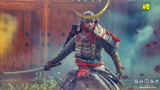 Shadow Of The Samurai | Ghost Of Tsushima Gameplay #8