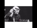 كلمة لل خاين كلمة لل خاين