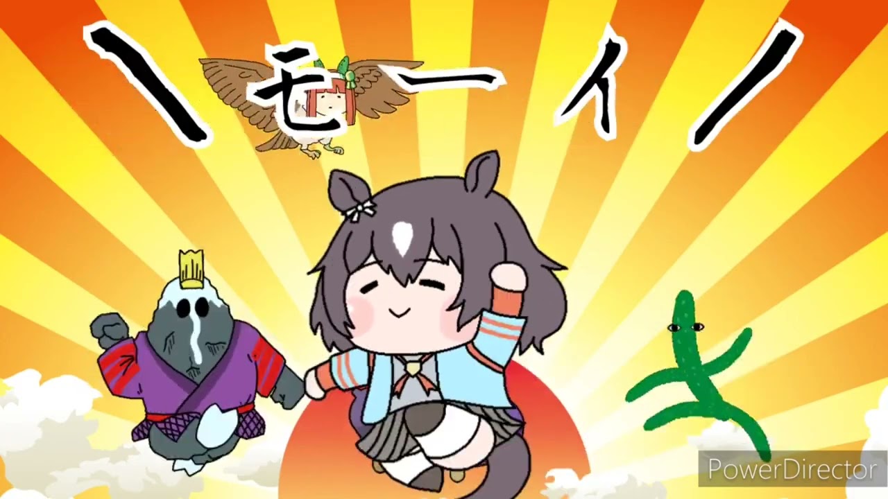 たぬき - YouTube