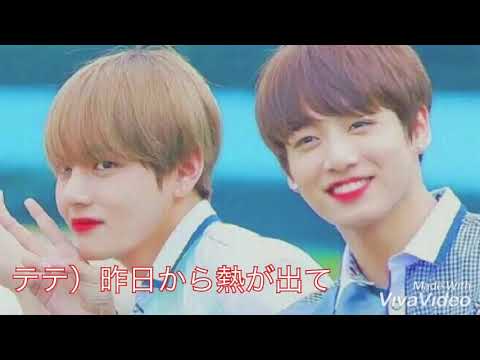 방탄소년단 Mic Drop 정국 직캠 Bts Jungkook Fancam 대전 슈퍼콘서트 By Spinel Youtube