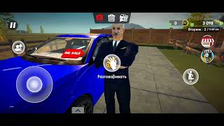 Car For Sale Simulator прохождение #2